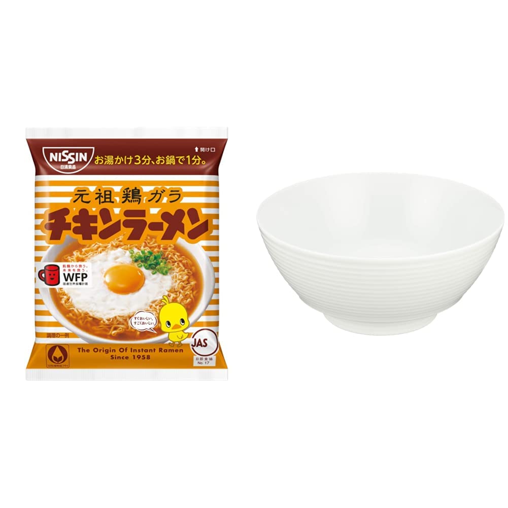Amazon.co.jp: 日清食品 日清チキンラーメン 小分け1食パック 85g×10個